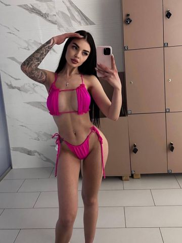 Мила Романтичная